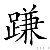 280f0.gif