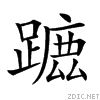 2812d.gif