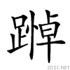28135.gif