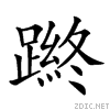 2813f.gif