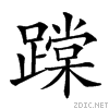 28168.gif