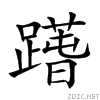 28171.gif