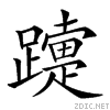 281ab.gif
