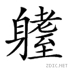 28286.gif