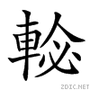 28315.gif