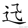 28450.gif