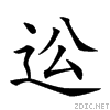 2846a.gif