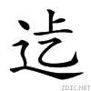 28475.gif