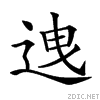 284a7.gif