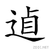 284d7.gif