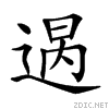 28512.gif