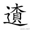 28592.gif