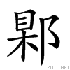 28711.gif