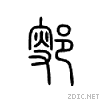 2871b.gif