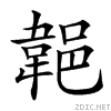 28722.gif