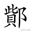 28773.gif
