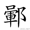 2878e.gif