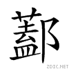 287a8.gif