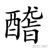 288b3.gif