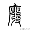 5e9f.gif