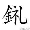 28982.gif