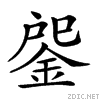 289d2.gif