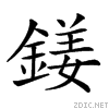 28a4d.gif