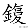 28ad9.gif