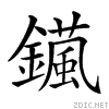 28b87.gif