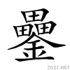 28bd4.gif