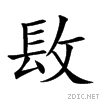 28c5d.gif