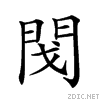 28cee.gif