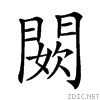 28d47.gif