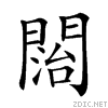 28d54.gif