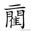 28d84.gif