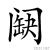28e0a.gif