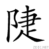 28e87.gif