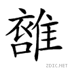 29016.gif