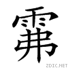 29095.gif
