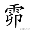 2909e.gif