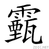 2919b.gif