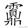 291b9.gif