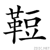 292aa.gif