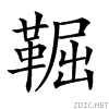 292ce.gif