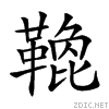 2931f.gif
