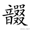 29447.gif