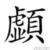 2955a.gif