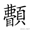 2956b.gif