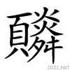 2957c.gif