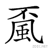 295b2.gif